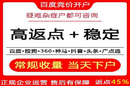 时尚品牌如何通过SEM服务扩大市场份额
